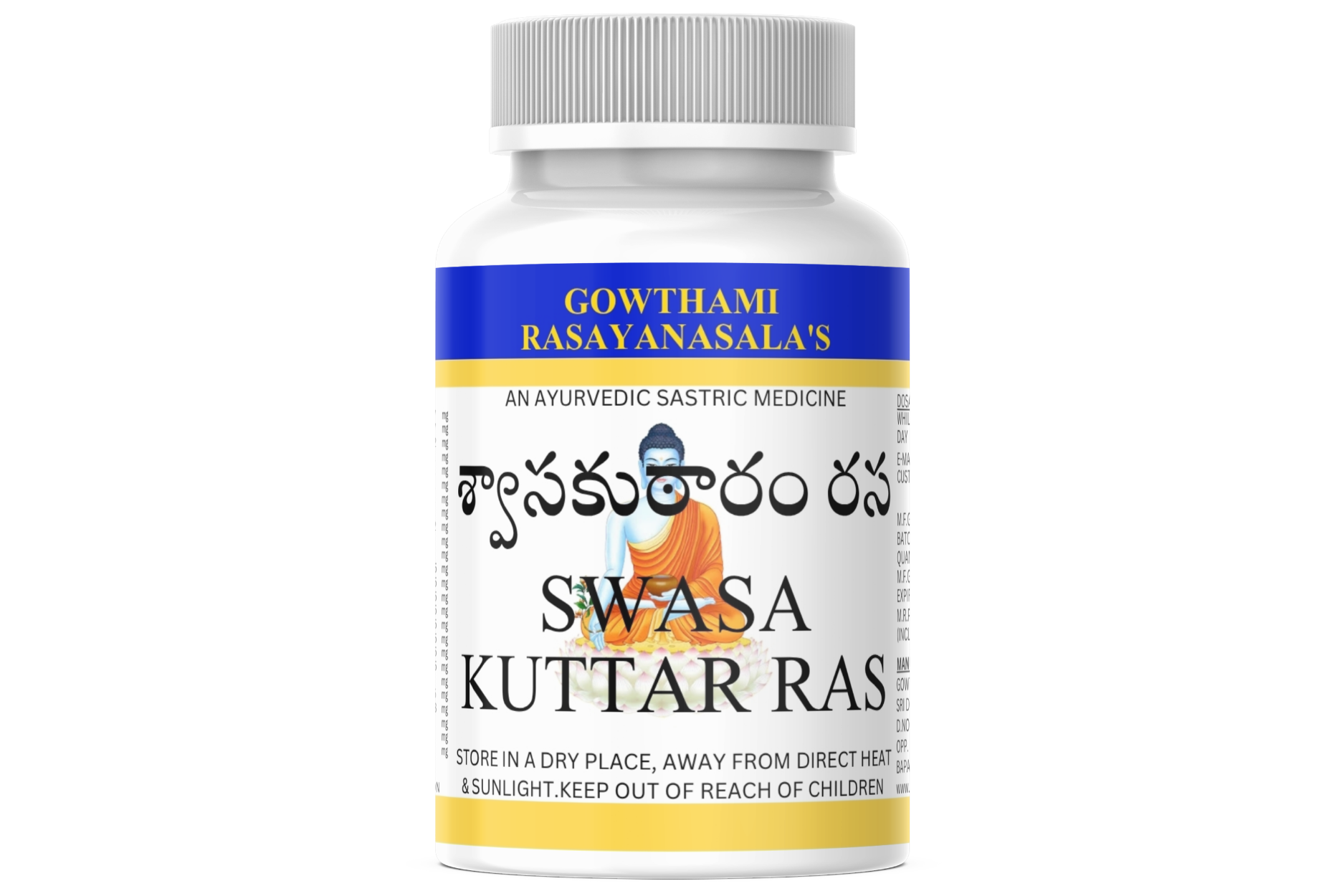 SWASA KUTTAR RAS